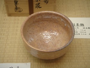 septembre 16 2005 095